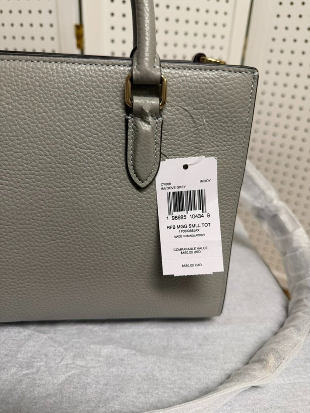 Coach Maggie Small Tote Bag Crossbody Handbag Dove Gray Gold Everyday NWT - Picture 9 of 15